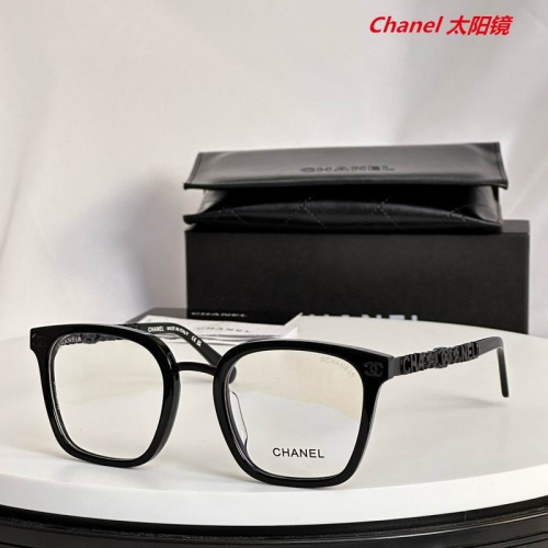 C.h.a.n.e.l. Sunglasses AAAA 5603