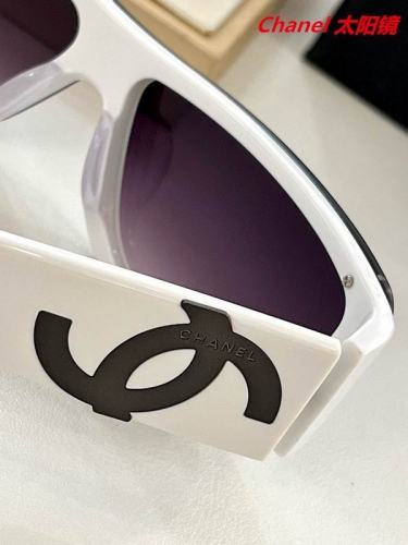 C.h.a.n.e.l. Sunglasses AAAA 4557