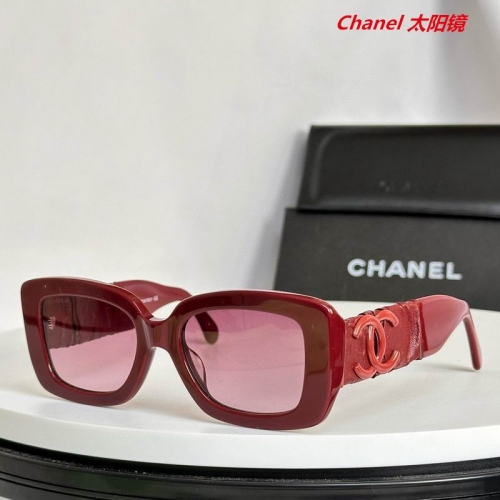 C.h.a.n.e.l. Sunglasses AAAA 5801