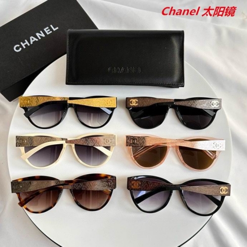 C.h.a.n.e.l. Sunglasses AAAA 5557