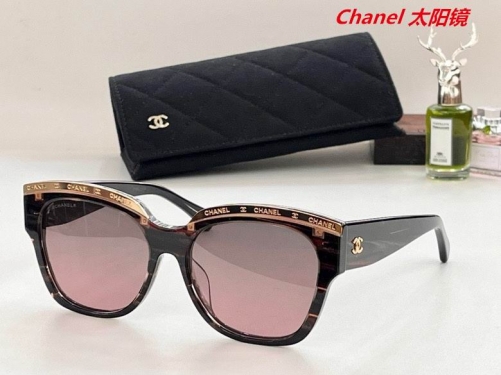 C.h.a.n.e.l. Sunglasses AAAA 4248