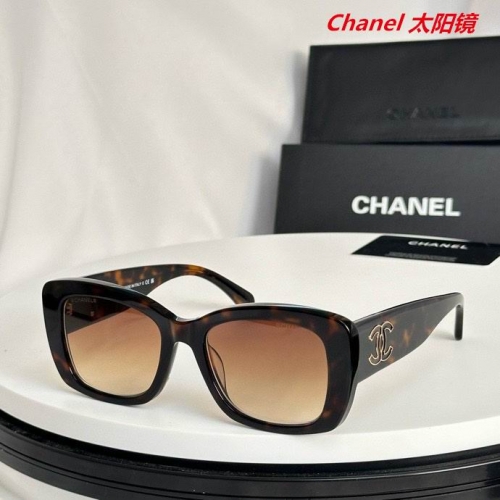 C.h.a.n.e.l. Sunglasses AAAA 5442