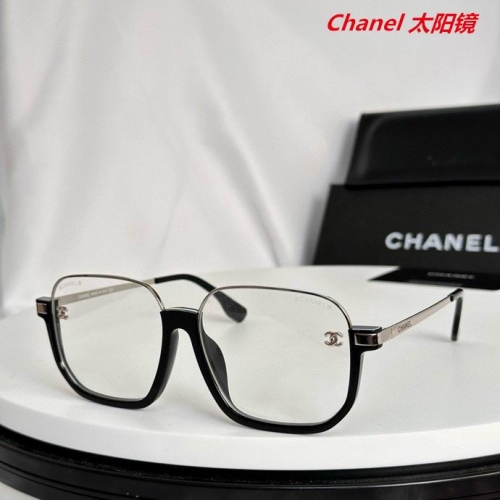 C.h.a.n.e.l. Sunglasses AAAA 5493