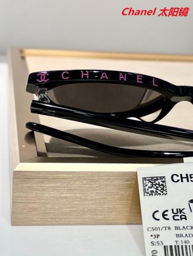 C.h.a.n.e.l. Sunglasses AAAA 4331