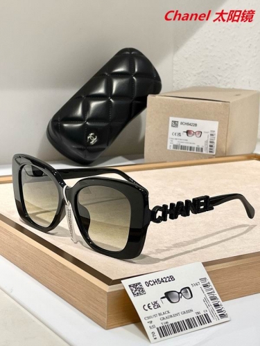 C.h.a.n.e.l. Sunglasses AAAA 5127