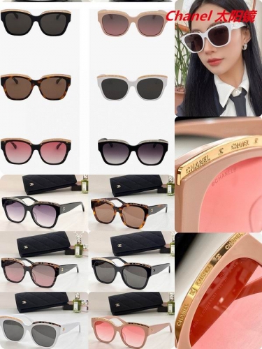 C.h.a.n.e.l. Sunglasses AAAA 4240