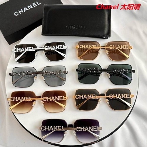 C.h.a.n.e.l. Sunglasses AAAA 5593