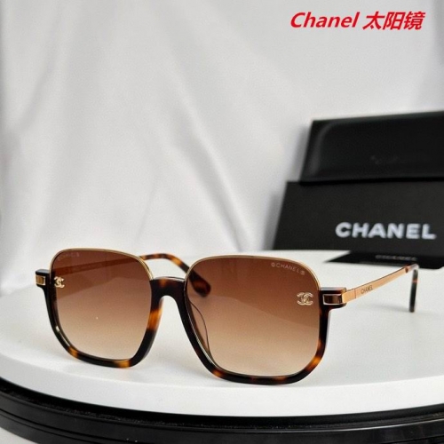 C.h.a.n.e.l. Sunglasses AAAA 5497