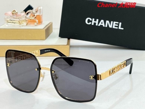 C.h.a.n.e.l. Sunglasses AAAA 4217