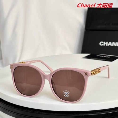 C.h.a.n.e.l. Sunglasses AAAA 5463