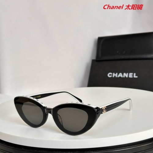 C.h.a.n.e.l. Sunglasses AAAA 5845