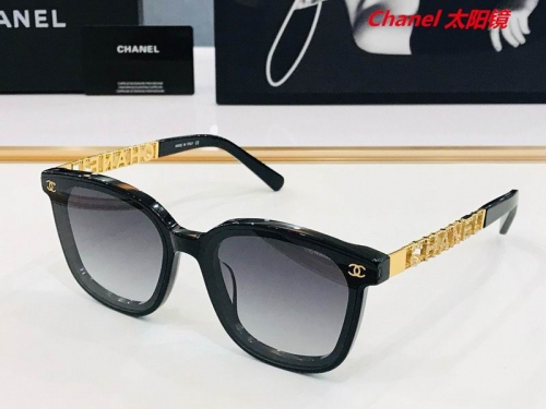 C.h.a.n.e.l. Sunglasses AAAA 6077