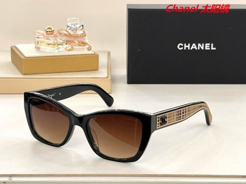 C.h.a.n.e.l. Sunglasses AAAA 5083