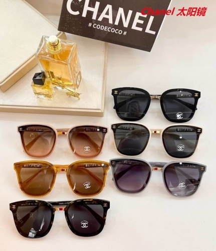 C.h.a.n.e.l. Sunglasses AAAA 4221