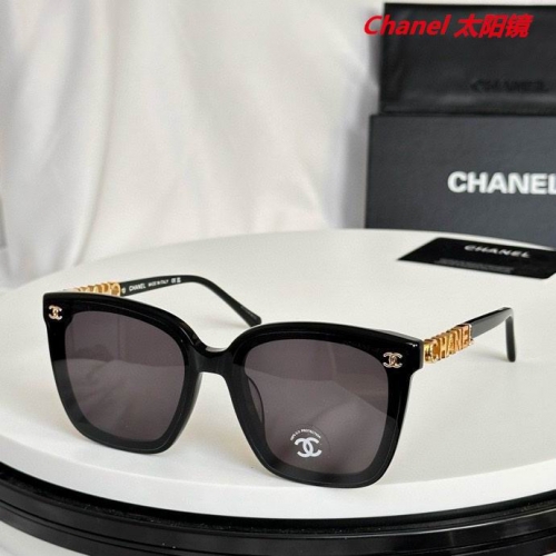 C.h.a.n.e.l. Sunglasses AAAA 5468