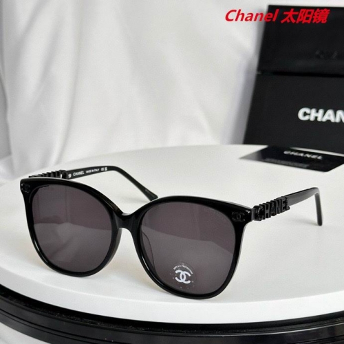 C.h.a.n.e.l. Sunglasses AAAA 5459