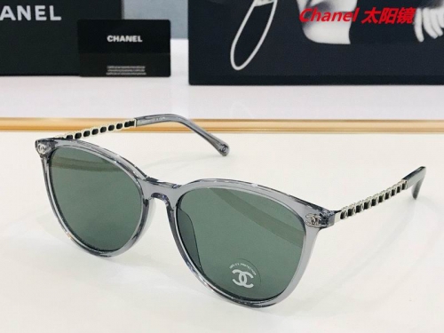 C.h.a.n.e.l. Sunglasses AAAA 6201