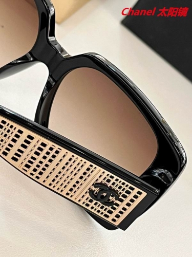 C.h.a.n.e.l. Sunglasses AAAA 5067