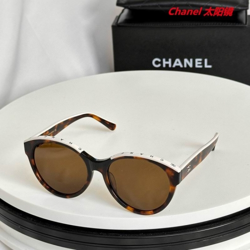 C.h.a.n.e.l. Sunglasses AAAA 5653