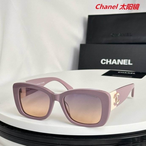 C.h.a.n.e.l. Sunglasses AAAA 5445