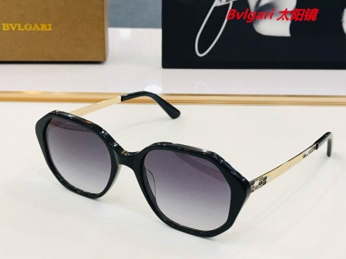 B.v.l.g.a.r.i. Sunglasses AAAA 4091