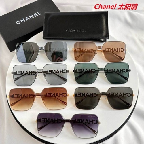 C.h.a.n.e.l. Sunglasses AAAA 5592