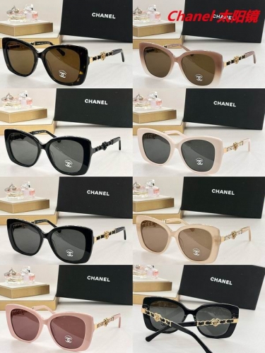 C.h.a.n.e.l. Sunglasses AAAA 5035