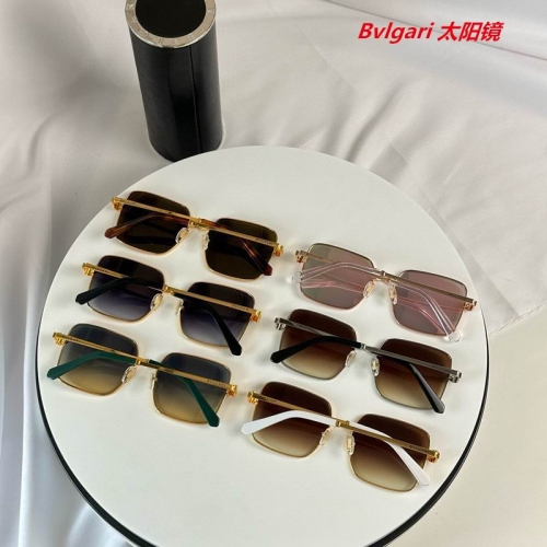 B.v.l.g.a.r.i. Sunglasses AAAA 4171