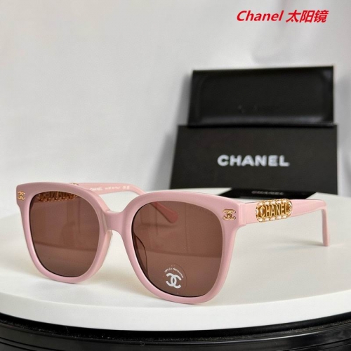 C.h.a.n.e.l. Sunglasses AAAA 5795