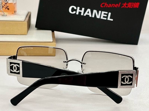 C.h.a.n.e.l. Sunglasses AAAA 4648