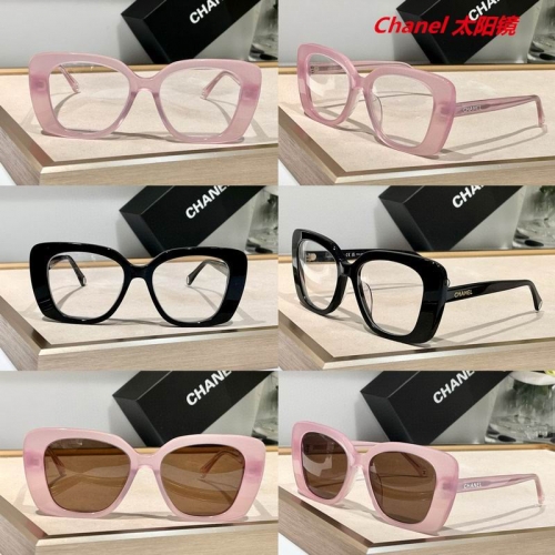 C.h.a.n.e.l. Sunglasses AAAA 4604