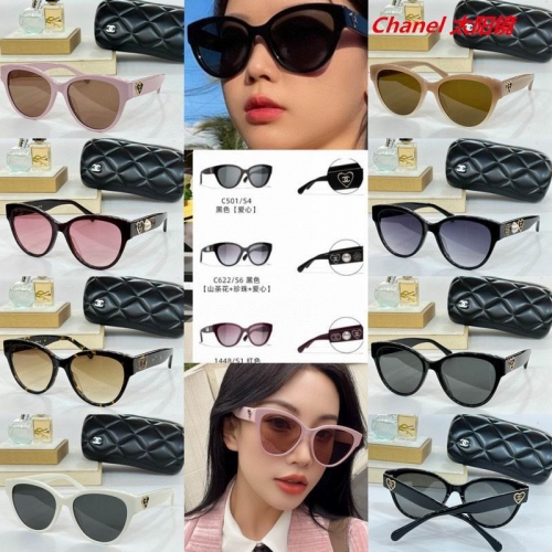 C.h.a.n.e.l. Sunglasses AAAA 5950