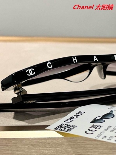 C.h.a.n.e.l. Sunglasses AAAA 4352