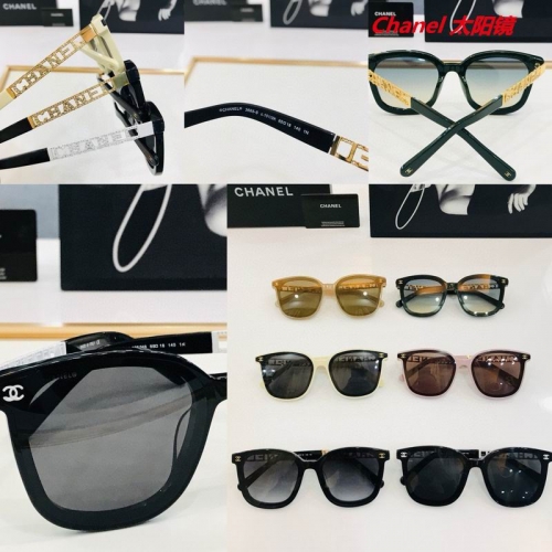 C.h.a.n.e.l. Sunglasses AAAA 6114