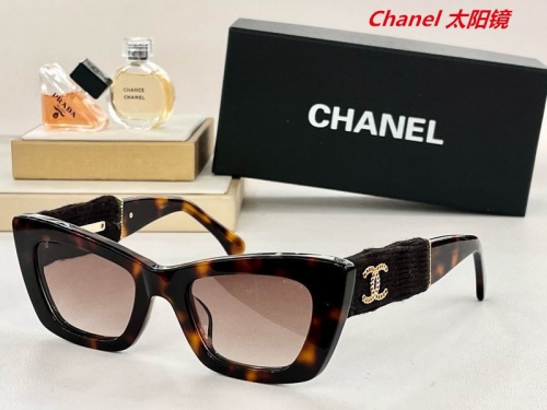 C.h.a.n.e.l. Sunglasses AAAA 4692