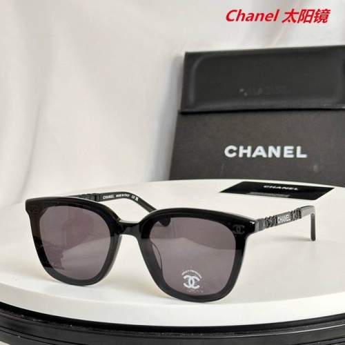 C.h.a.n.e.l. Sunglasses AAAA 5590