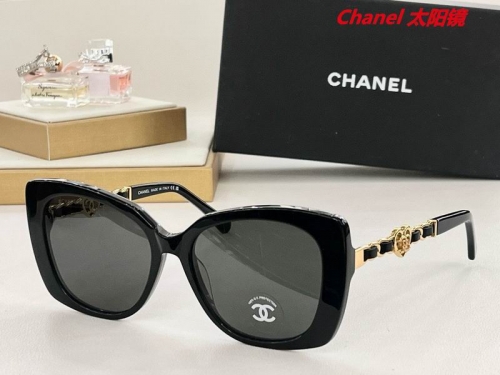 C.h.a.n.e.l. Sunglasses AAAA 5042