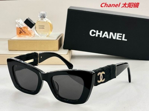 C.h.a.n.e.l. Sunglasses AAAA 4694