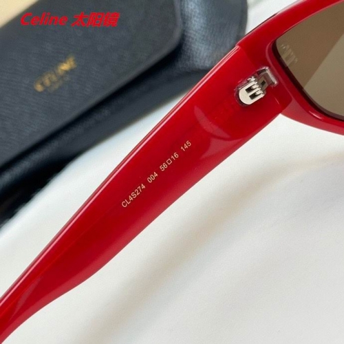 C.e.l.i.n.e. Sunglasses AAAA 4594