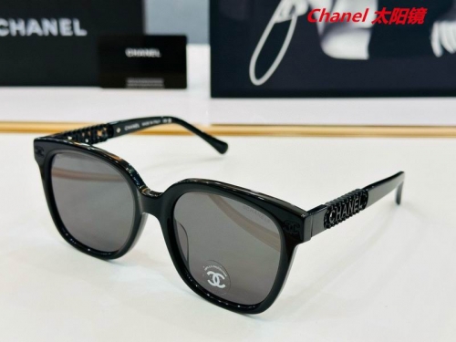 C.h.a.n.e.l. Sunglasses AAAA 6477