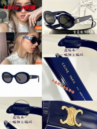 C.e.l.i.n.e. Sunglasses AAAA 4788