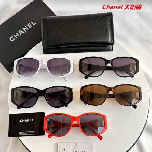 C.h.a.n.e.l. Sunglasses AAAA 5667