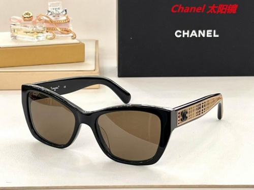 C.h.a.n.e.l. Sunglasses AAAA 5081