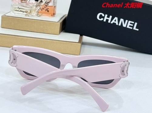 C.h.a.n.e.l. Sunglasses AAAA 4261