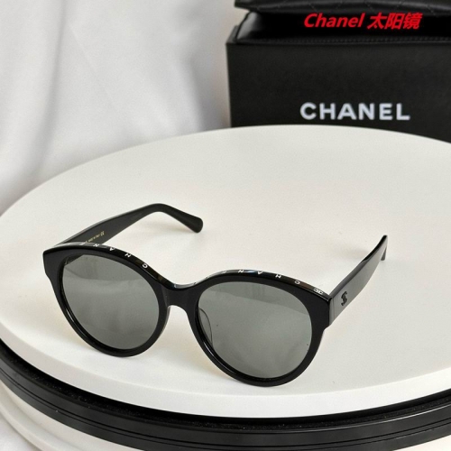 C.h.a.n.e.l. Sunglasses AAAA 5652