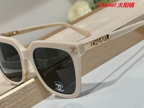 C.h.a.n.e.l. Sunglasses AAAA 5192