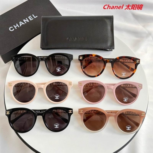 C.h.a.n.e.l. Sunglasses AAAA 5772