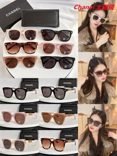 C.h.a.n.e.l. Sunglasses AAAA 5789