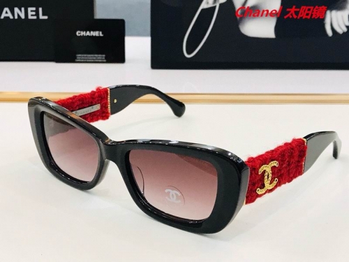 C.h.a.n.e.l. Sunglasses AAAA 6261