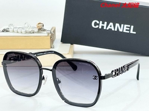 C.h.a.n.e.l. Sunglasses AAAA 6037